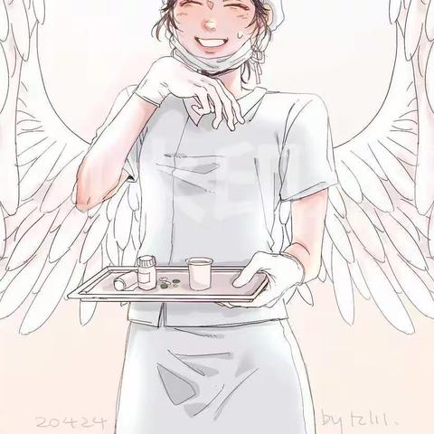 将岁月献予这白衣   将温柔赠予你