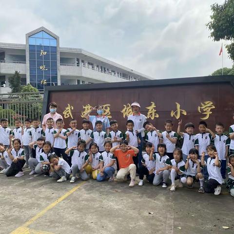 小学零距离，成长初体验——幼小衔接“参观小学”体验活动