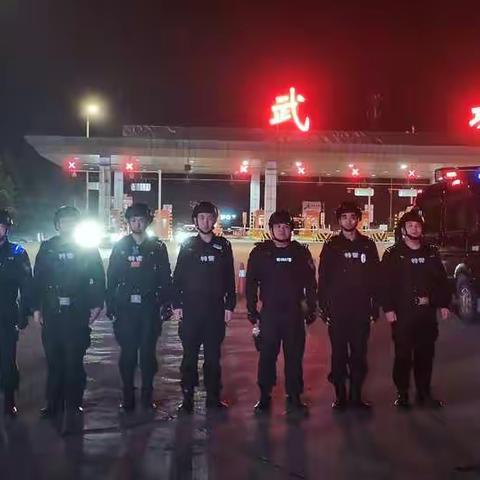 【武功巡特警】全面启动春季社会治安严打整治专项行动