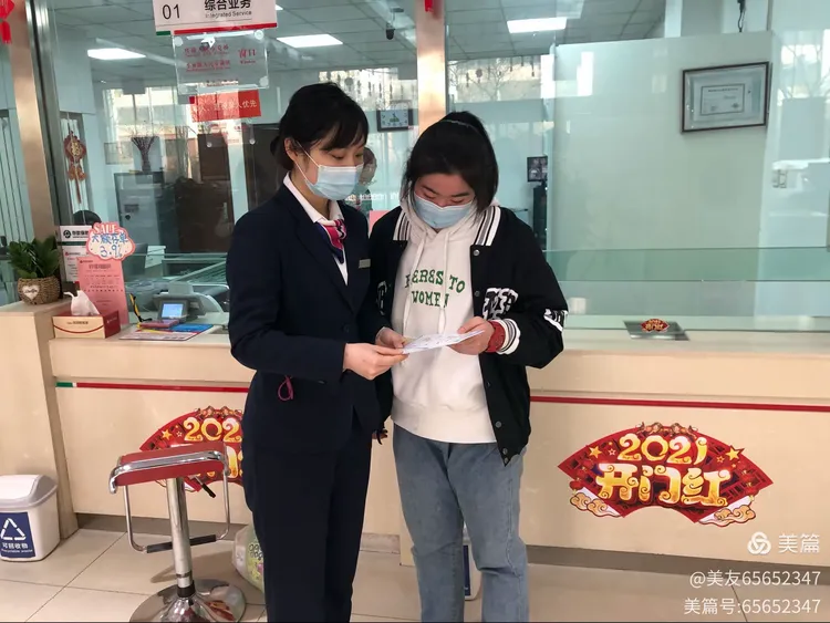 即墨双休找兼职