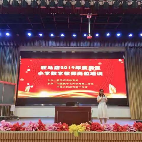 有一种美，叫我们在奔跑