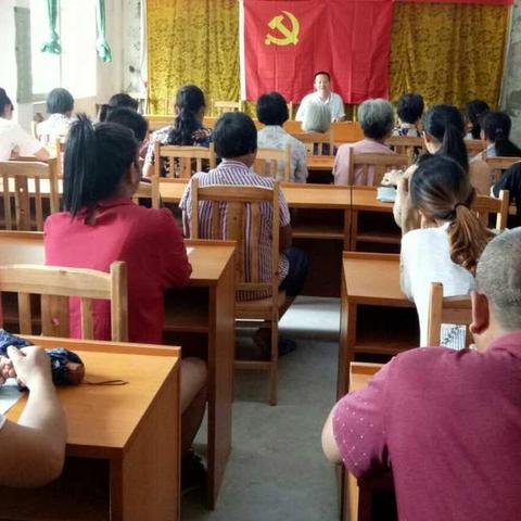 学校的生命线，学生幸福生活的保障——浦北县第六中学安全教育“村村通”