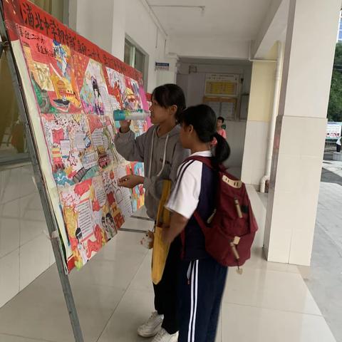 小小手抄报，大大知识——浦北中学初中部学生手抄报作品展示
