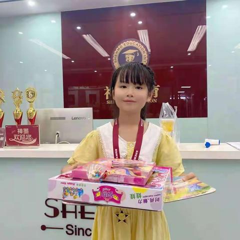 “暑”于我的精彩