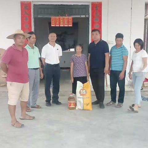 庆祝建党101周年“七.一”期间慰问困难老党员