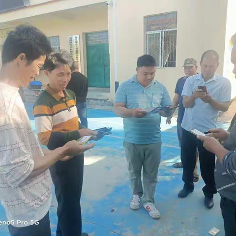 禁毒、扫黑除恶宣传