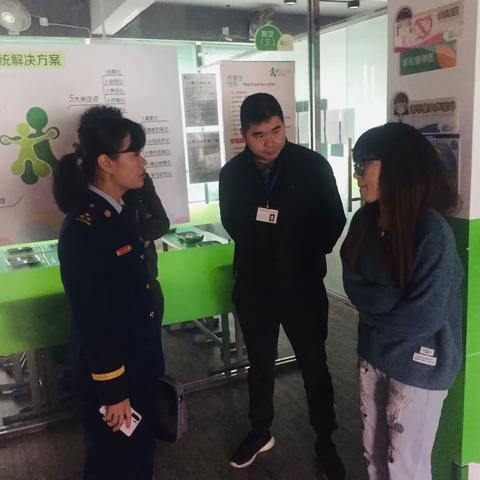 11月28日，镇安办联合消防大队对辖区内的教育机构进行消防安全检查