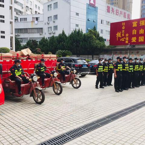 “迎峰会，保安全”—鼓山镇开展峰会消防安全保卫动员部署会