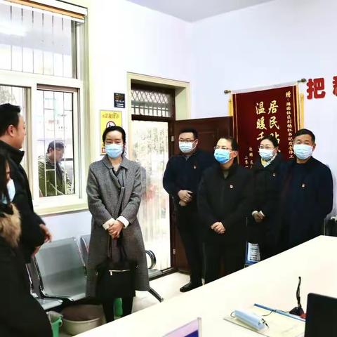 市妇联督导组到魏都区调研指导社区“两委”换届选举工作