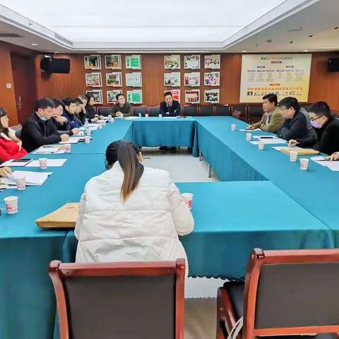 魏都区召开社区“两委”换届审计工作会议