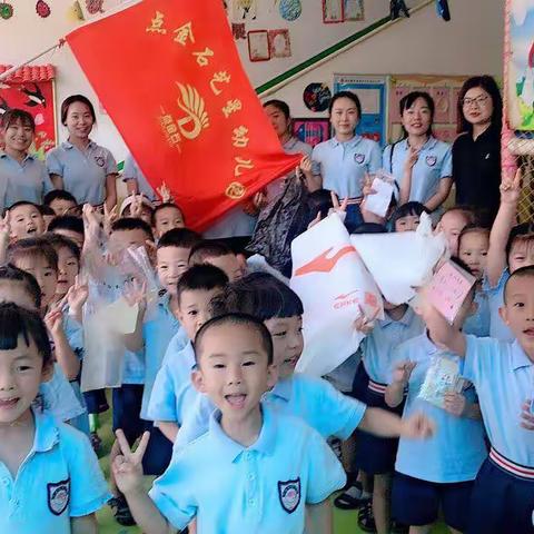 点金石艺星幼儿园点A班“小鬼当家”幼儿实践活动🌞