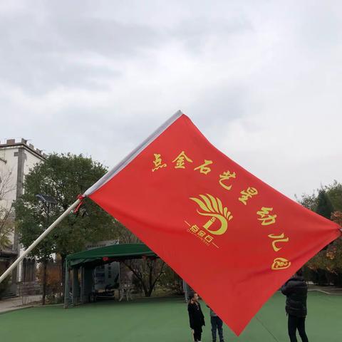 “大手拉小手，亲子马拉松”