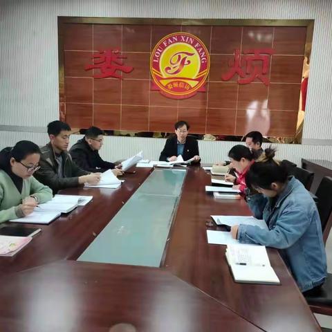 贯彻落实“两会”精神 努力推动信访工作再上新台阶