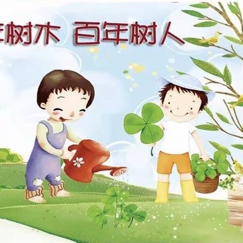 小太阳幼儿园第十七届毕业典礼邀请函