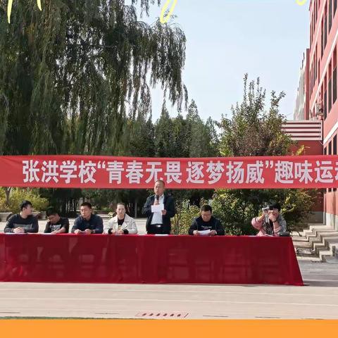 落实“双减”有举措，培育阳光好少年