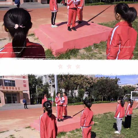 网络安全，从我做起——芦头小学网络安全周活动纪实