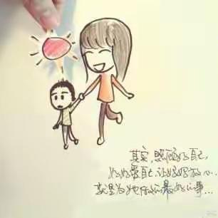 丹子🍎的美篇