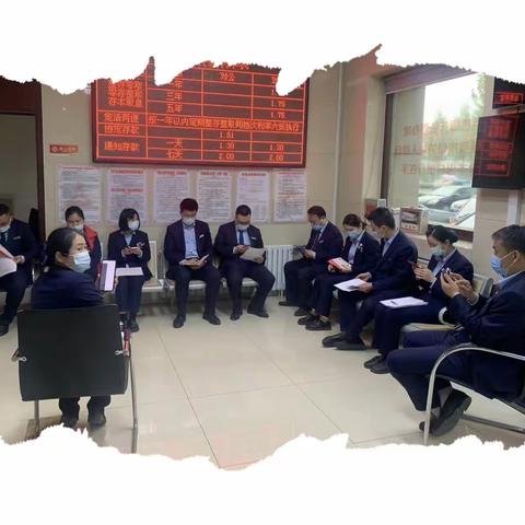 高新支行开展“大走访”营销活动