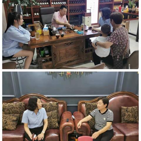 携爱家访显温暖  凝心聚力构和谐