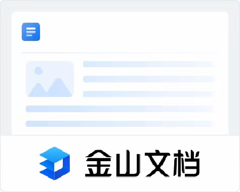 烟波浩渺的美篇