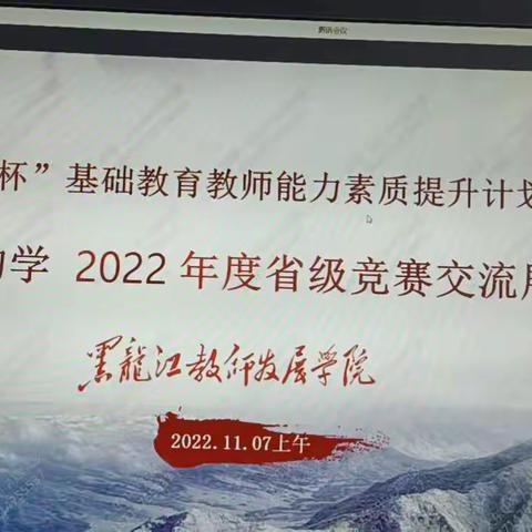 经验同分享，交流促提升