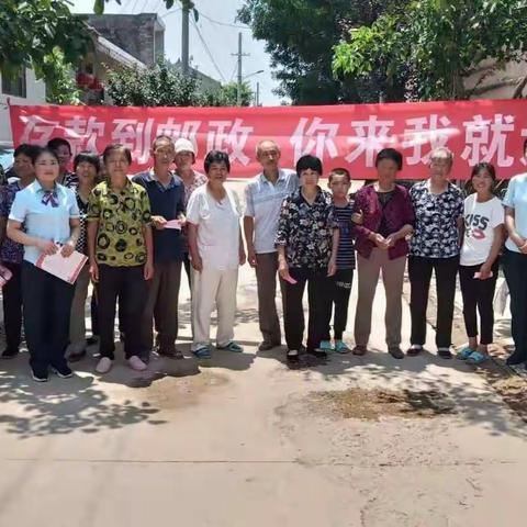 百良邮政夏日送清凉免费抽奖活动 - 美篇