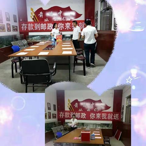 农忙时节走下乡，金融知识送万家