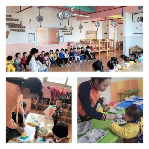 2020年秋季学前教育专业招生简介