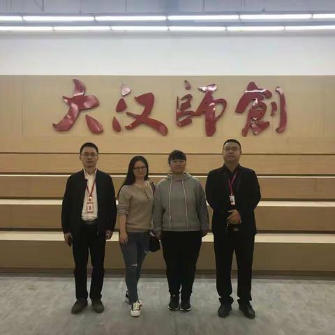 靖安职中2020年春季电子商务专业招生简介