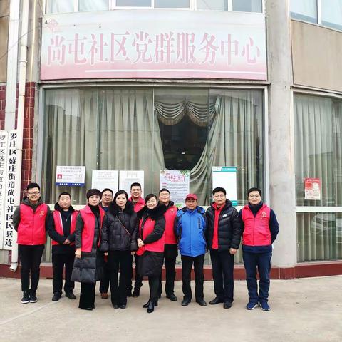 走访慰问困难群众                       满满真情暖人心