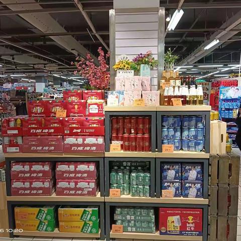 博仁店烟酒饮料小品类活动和场景区块陈列的美篇