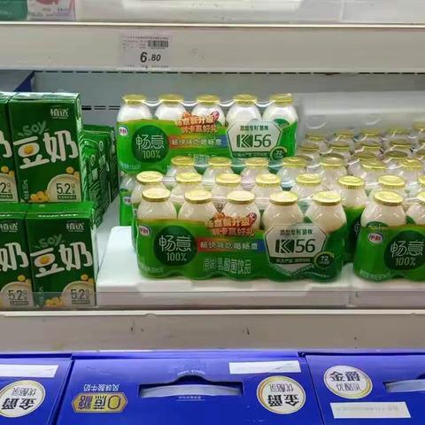 韩细萍的美篇