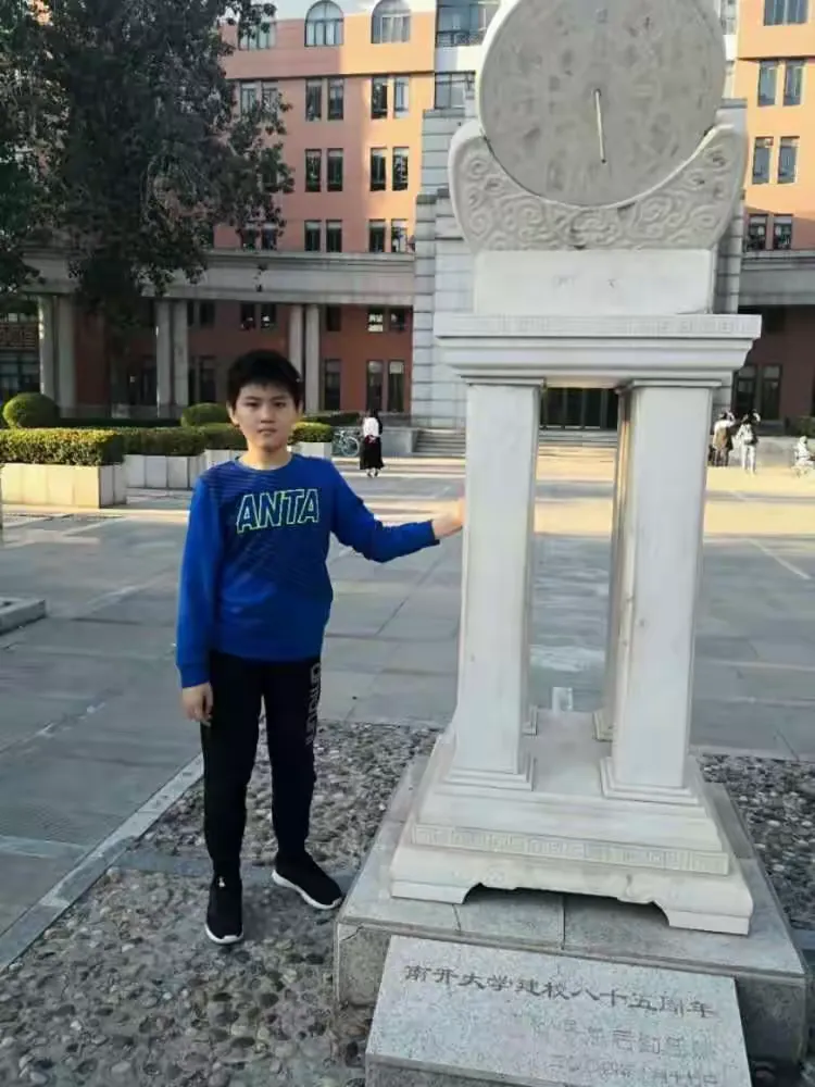 石家庄市现代城小学升旗仪式