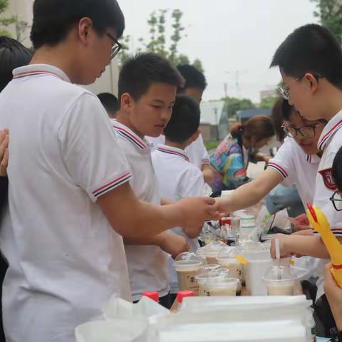 跳蚤市场—分享快乐，体验成长