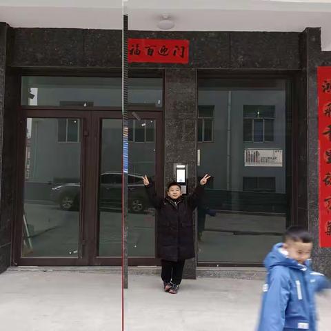2023年，你好。