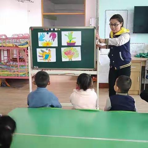 京师幼学左权第一幼儿园第十五期美篇