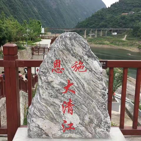 湖北之旅（五）