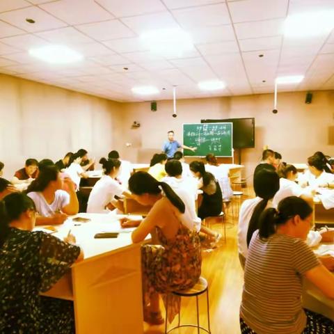 双减政策下—“小组合作,分层评价”模式下的高效课堂