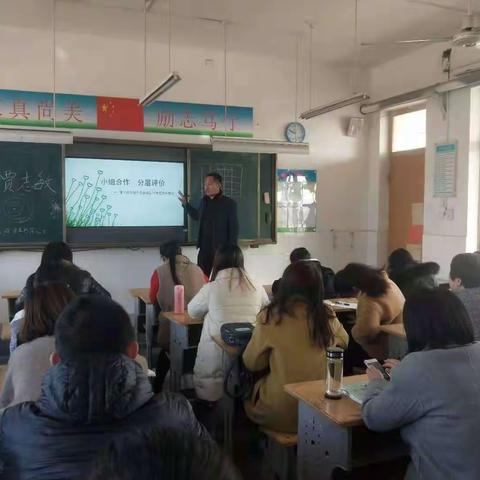 千淘万漉虽辛苦,吹尽狂沙始到金—尹集中心小学“小组合作,分层评价”模式下的数学课堂