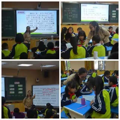 沐浴生本春风 我们扬帆起航                    ——记金禧小学首轮“生本教育”课改现场交流活动