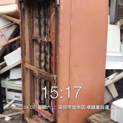 龙华大件2022年4月2日至2022年4月8日龙华区龙华大件收运情况：