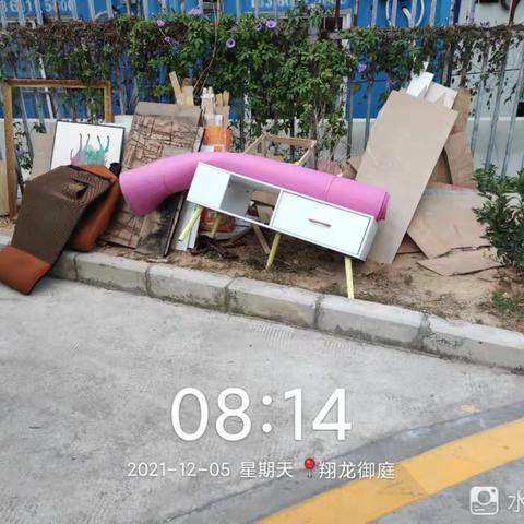 龙华区2021年12月4日至2021年12月10日龙华区龙华大件收运情况如下：