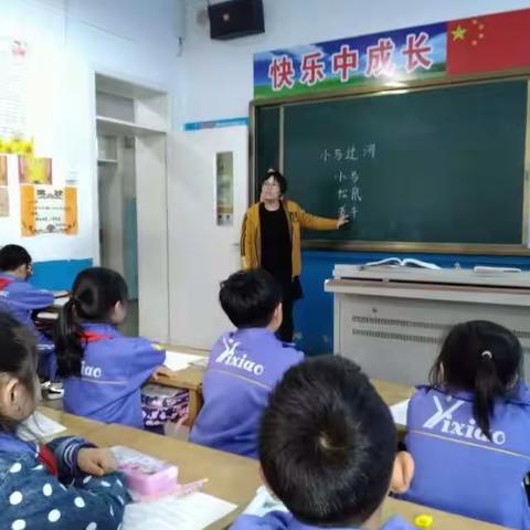 青蓝工程      携手共进