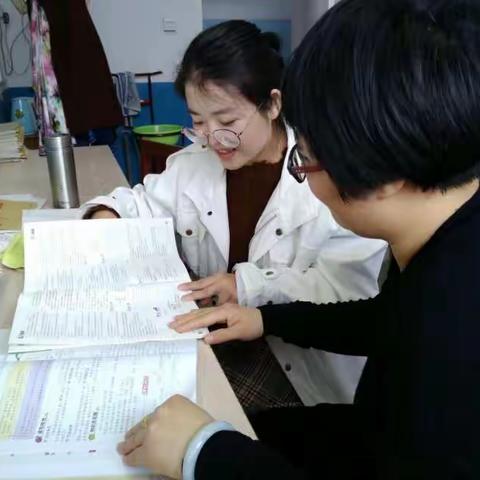 青蓝结对     姐妹情深