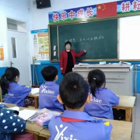 青蓝结对   共交流    共成长