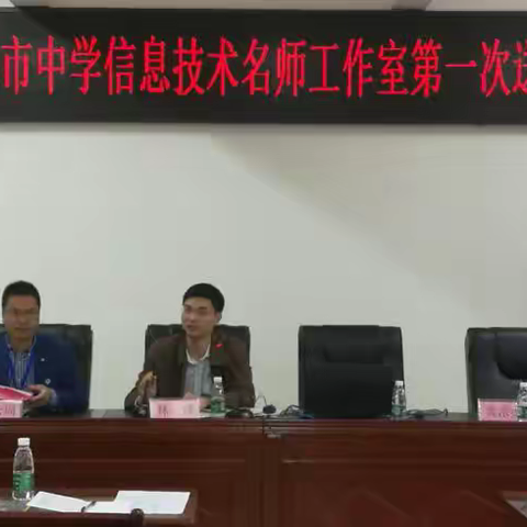 送教送培 互助成长