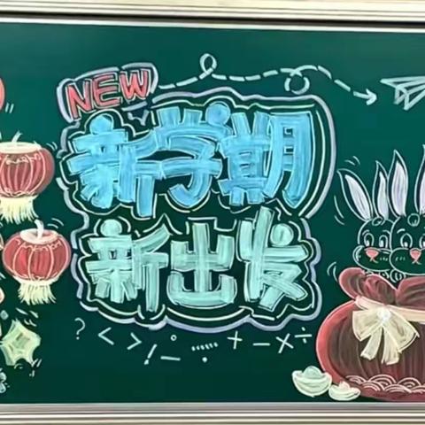 青春正当时  社团展风采——西安市第二十三中学“名校+”共同体社团活动纪实