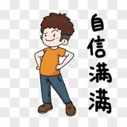 风景这边独好 ——利民小学争创文明校园纪实