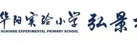 一年一端午   一岁一安康