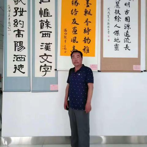 墨香润童年                                        ——扶余市第二小学“软笔书法特色班”（ 16  ）